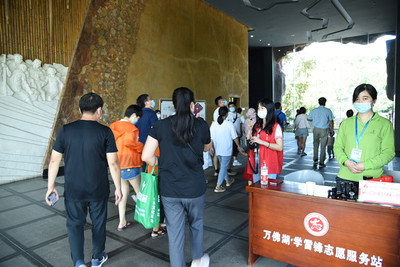 萬佛湖景區(qū)十一黃金周圓滿收官 旅游咨詢?nèi)嫔?></a>
</p>
</div>
</div>
</div>
</div><div   id=