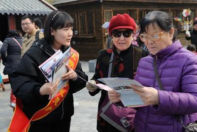 濟南旅游局長帶隊倡議 誠信經營與文明同行，擦亮泉城旅游品牌