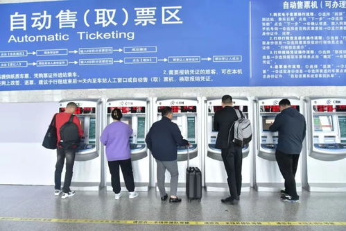 一票打卡三城 福建首推鐵路旅游計次票產品品牌策劃